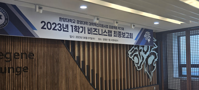 마음데이터랩 이미지