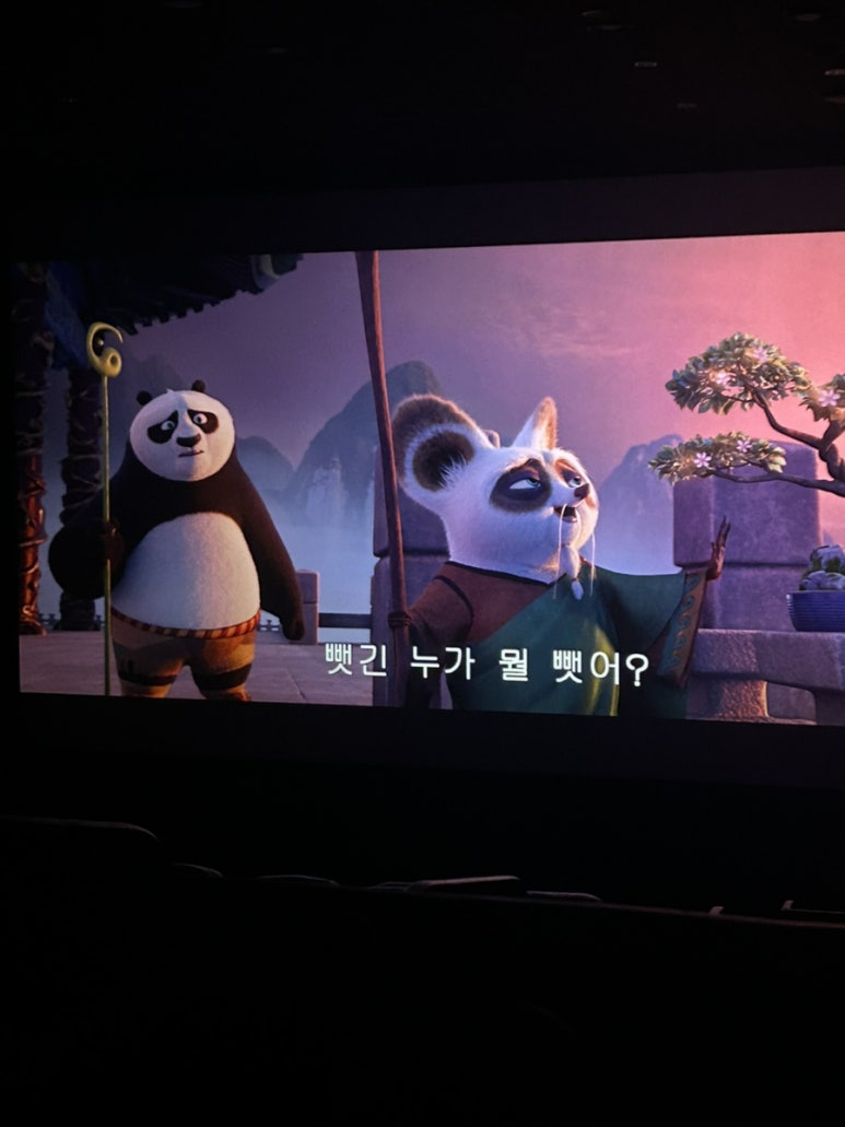 남광떡방앗간 이미지