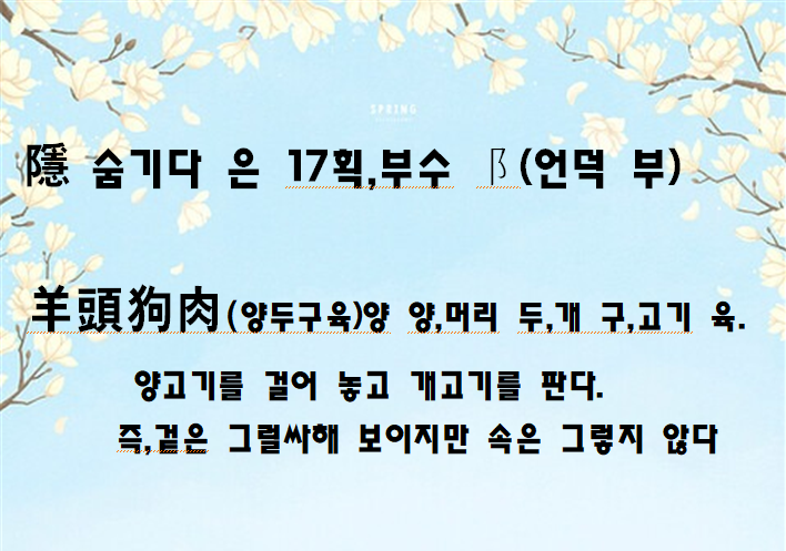 코스모아이씨티 이미지