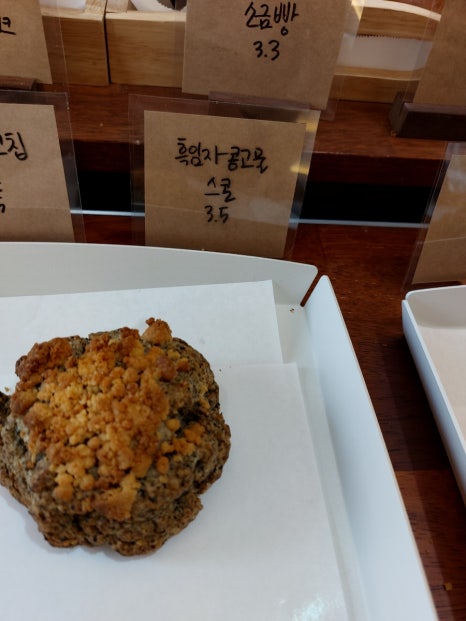 고모샵 이미지