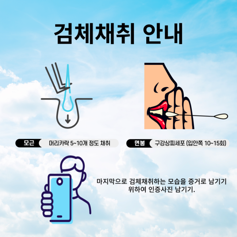 (주)크라운진 이미지