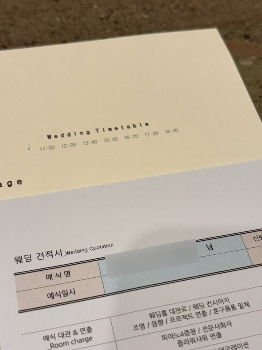 더타워하우스 이미지