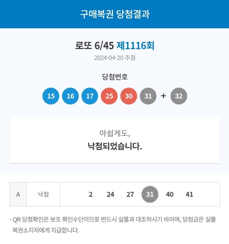 (주)풀내음 이미지