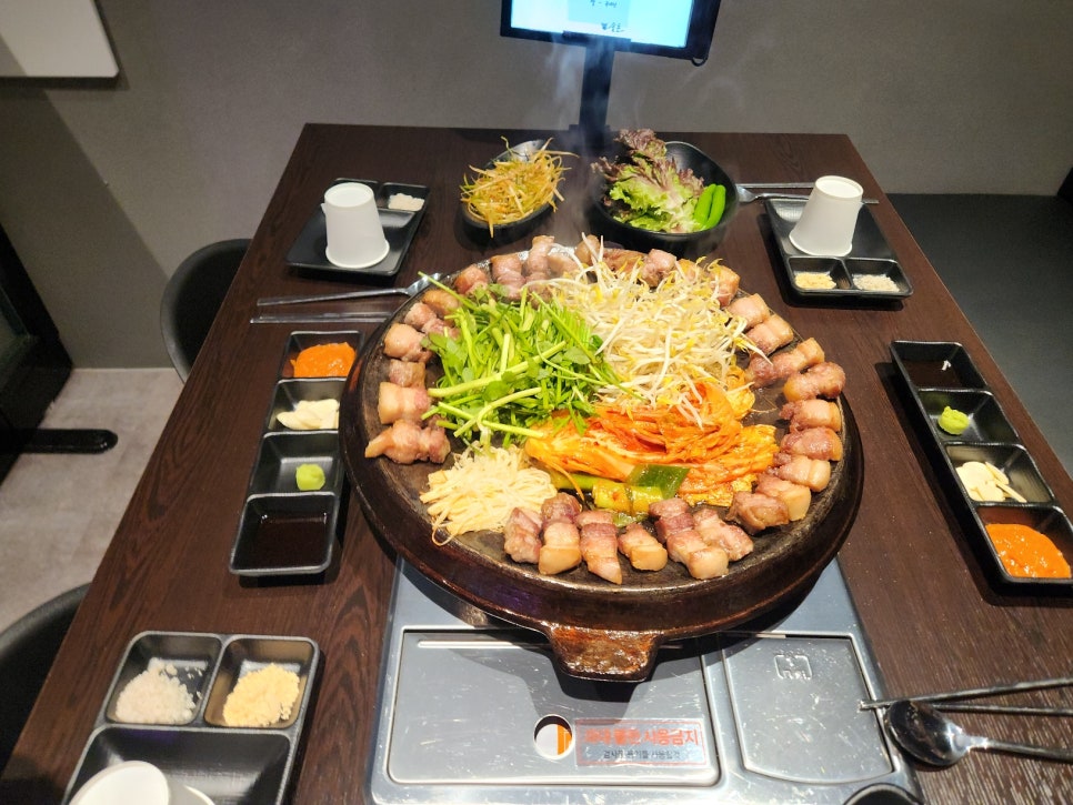 강화돈 이미지