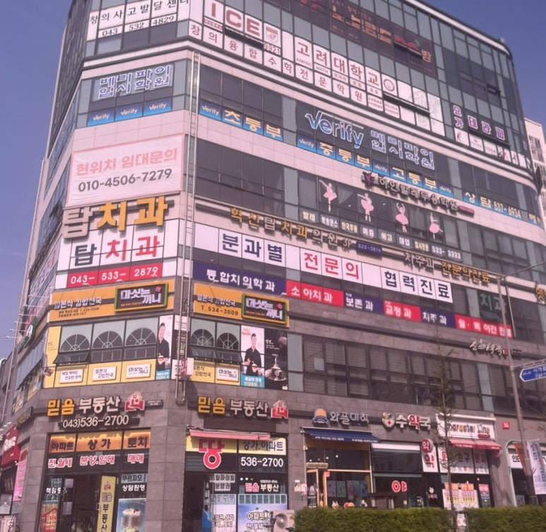 마싯는끼니 이미지