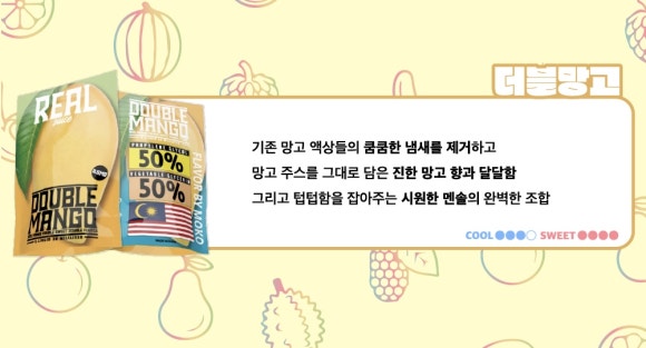 레이크 베이프 이미지