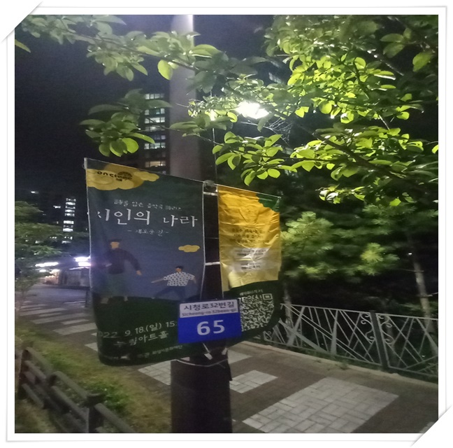 셈디자인현수막 이미지