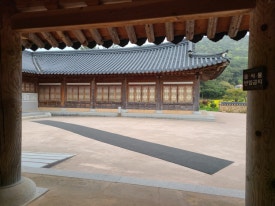 해광운수매표소 이미지