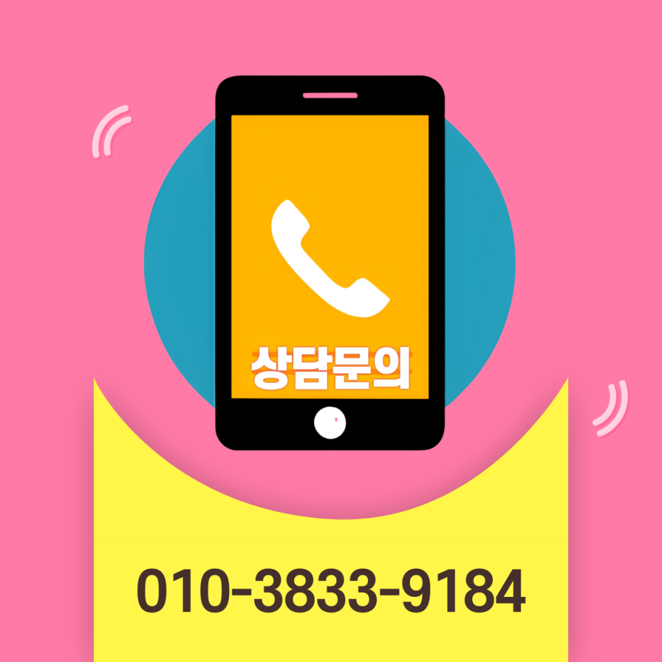 프랜드투어주 이미지