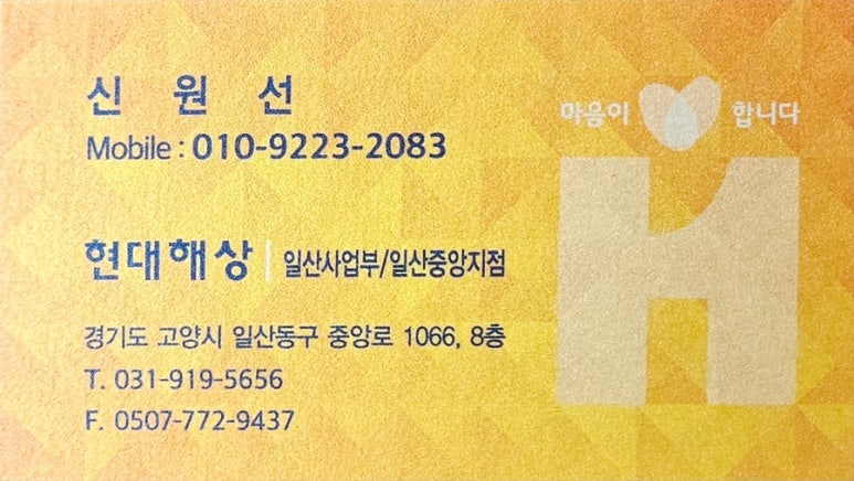 여기펫 이미지