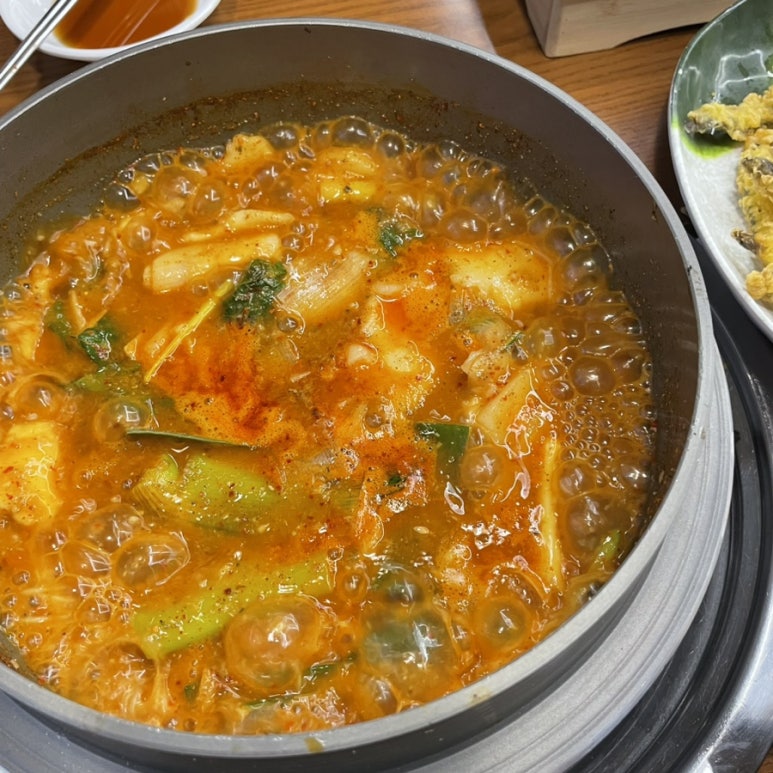가마솥추어매운탕 이미지