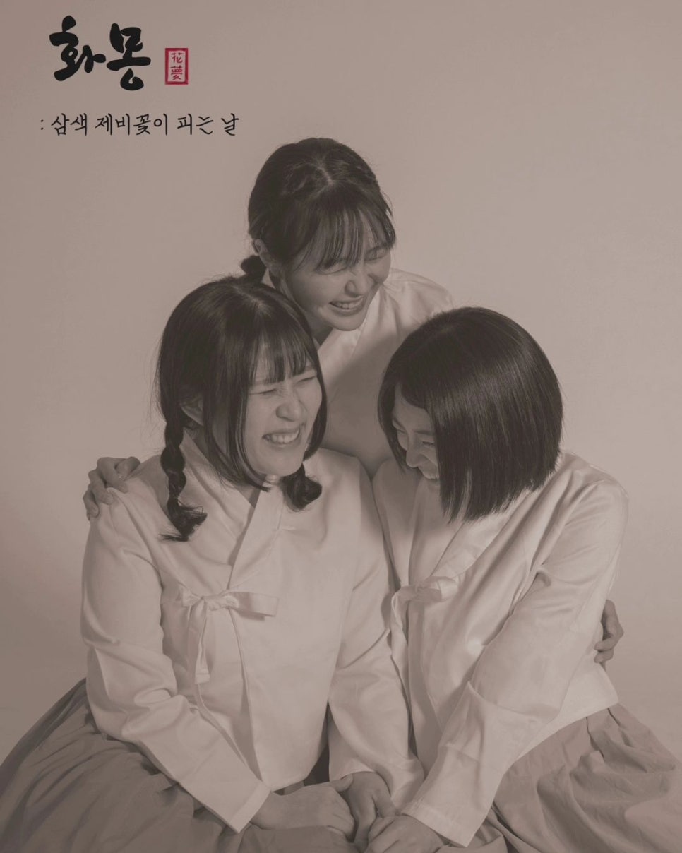 파란기획 이미지