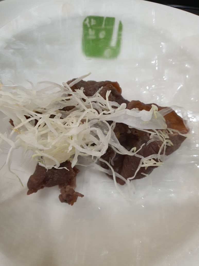 샤브향청주 이미지