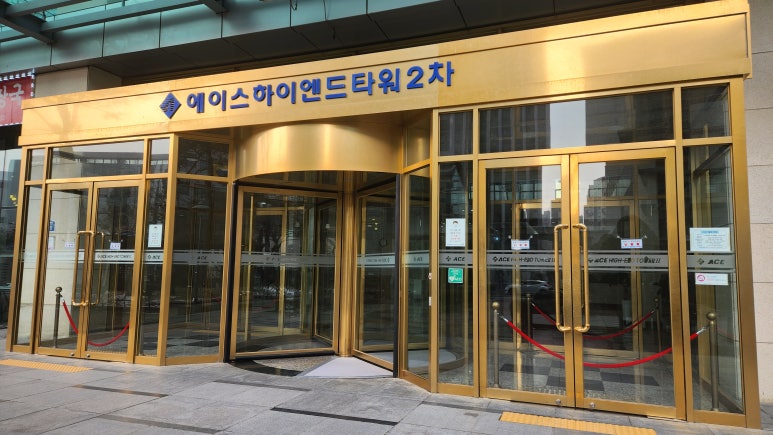 바나타이거 이미지