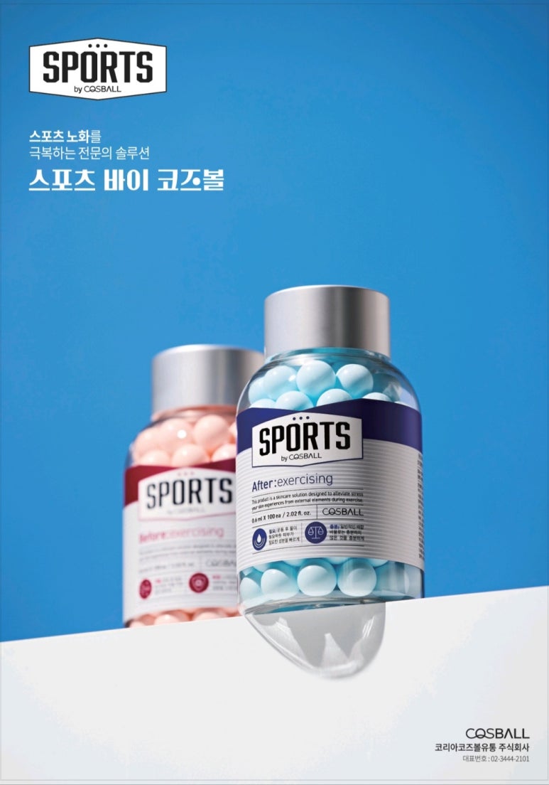 씨투지 이미지