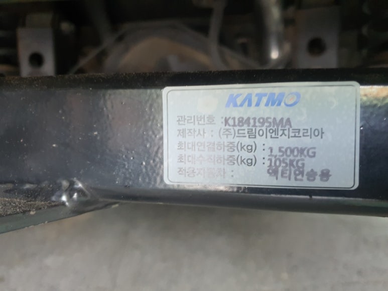 프로이엔지 이미지