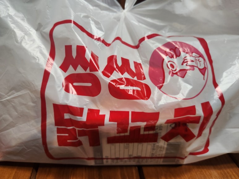 씽씽닭꼬치 이미지