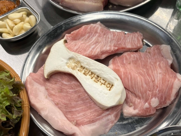 철길자갈구이 이미지