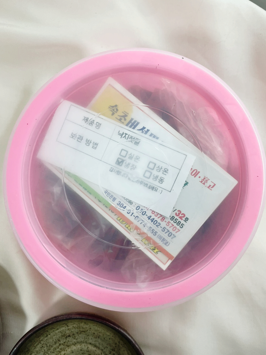 독도젓갈 이미지