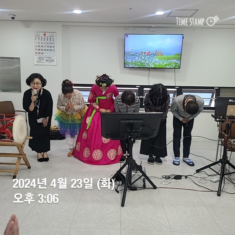 엠허브 행복요양원 이미지