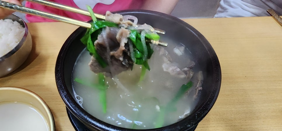 첫번째건강국밥 이미지