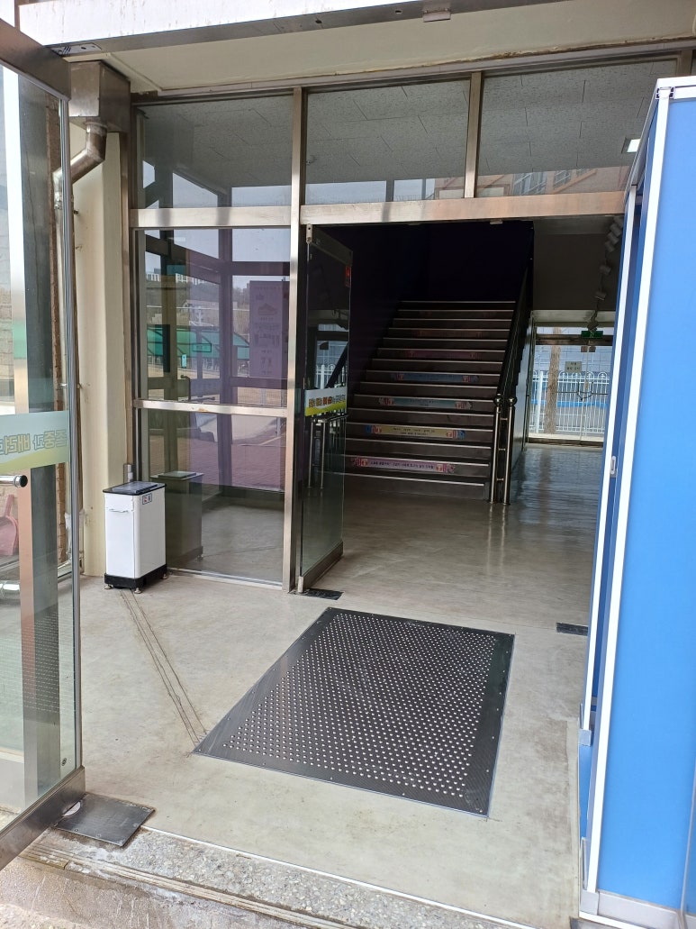 관산중학교 이미지
