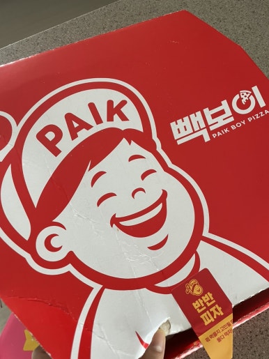 빽보이피자순천조례점 이미지