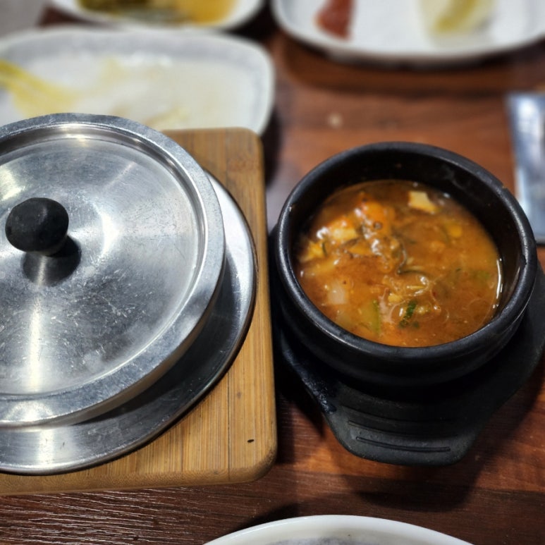 봉명가 이미지