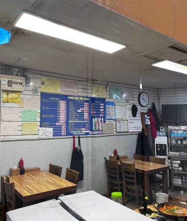 등촌회집 이미지