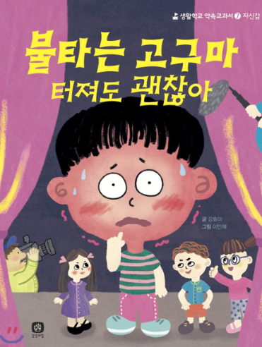 발레포레 이미지