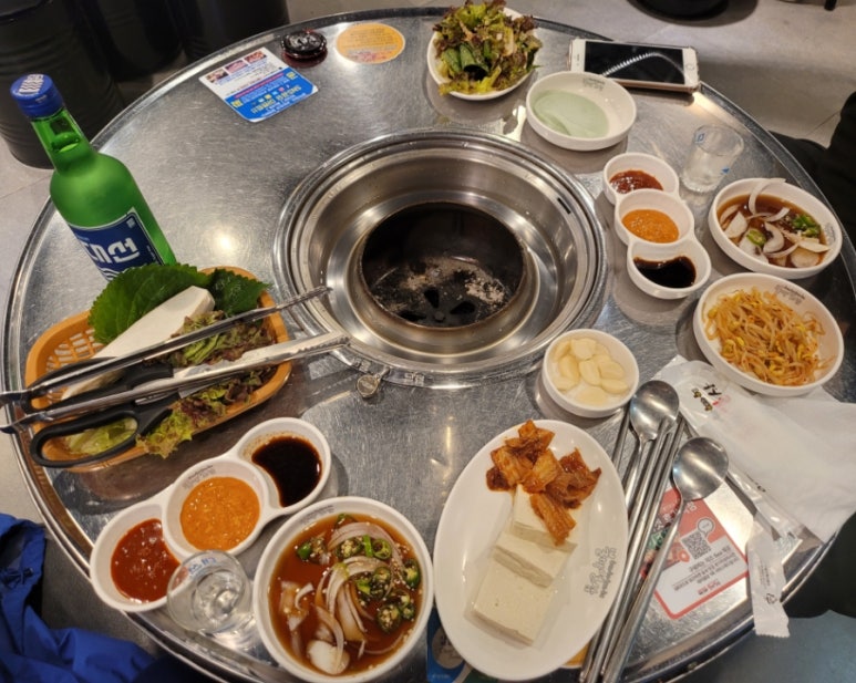 불막열삼 괴정점 이미지