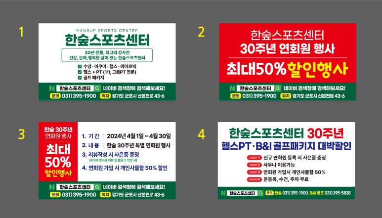 영상애드컴 이미지