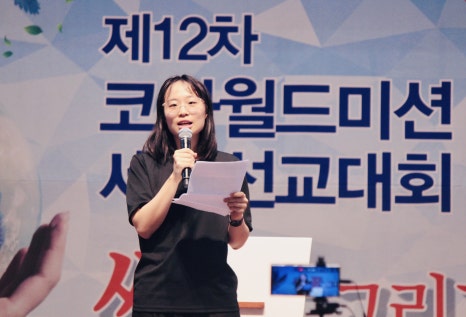 코아월드 이미지