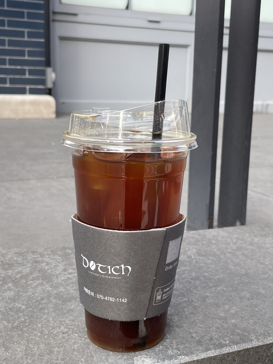 다디치 이미지