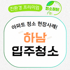 메인이미지1