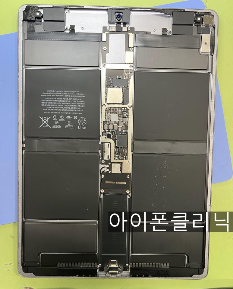 아이폰클리닉가산아이폰수리센터 이미지