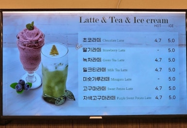 포르피노열두번째이야기 이미지