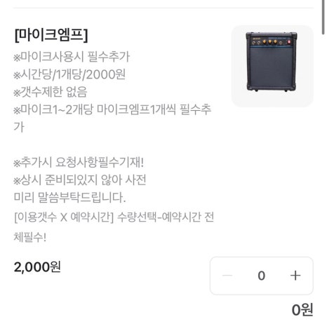 삐까뻔쩍 이미지