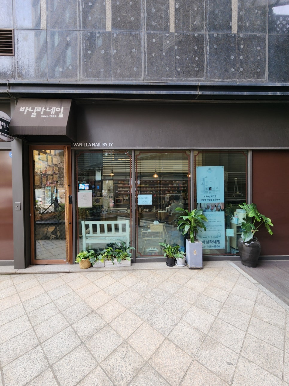 바닐라 네일 이미지