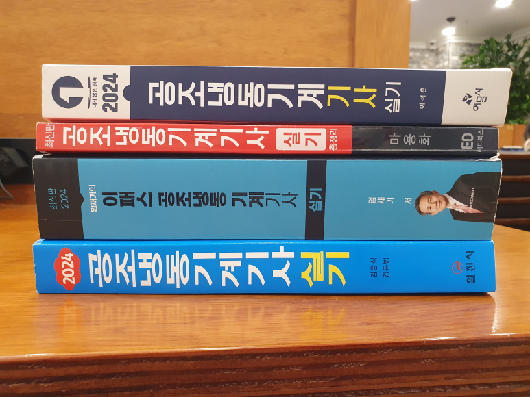 제일냉동공조 이미지