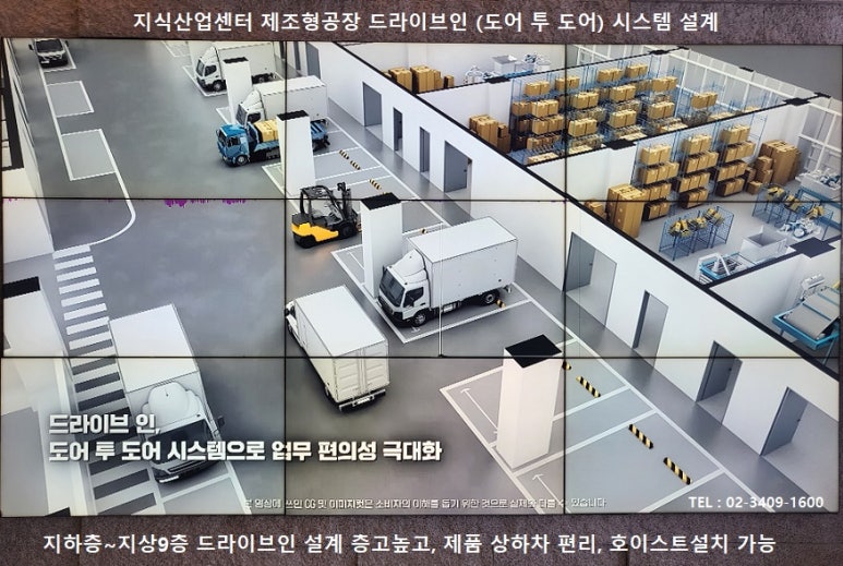 시티휴게편의점 이미지