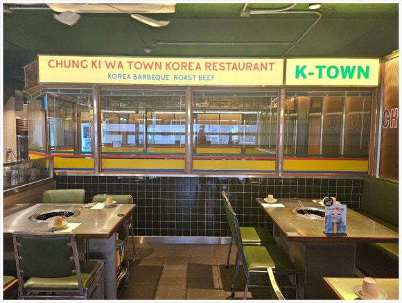 청기와타운영등포 이미지