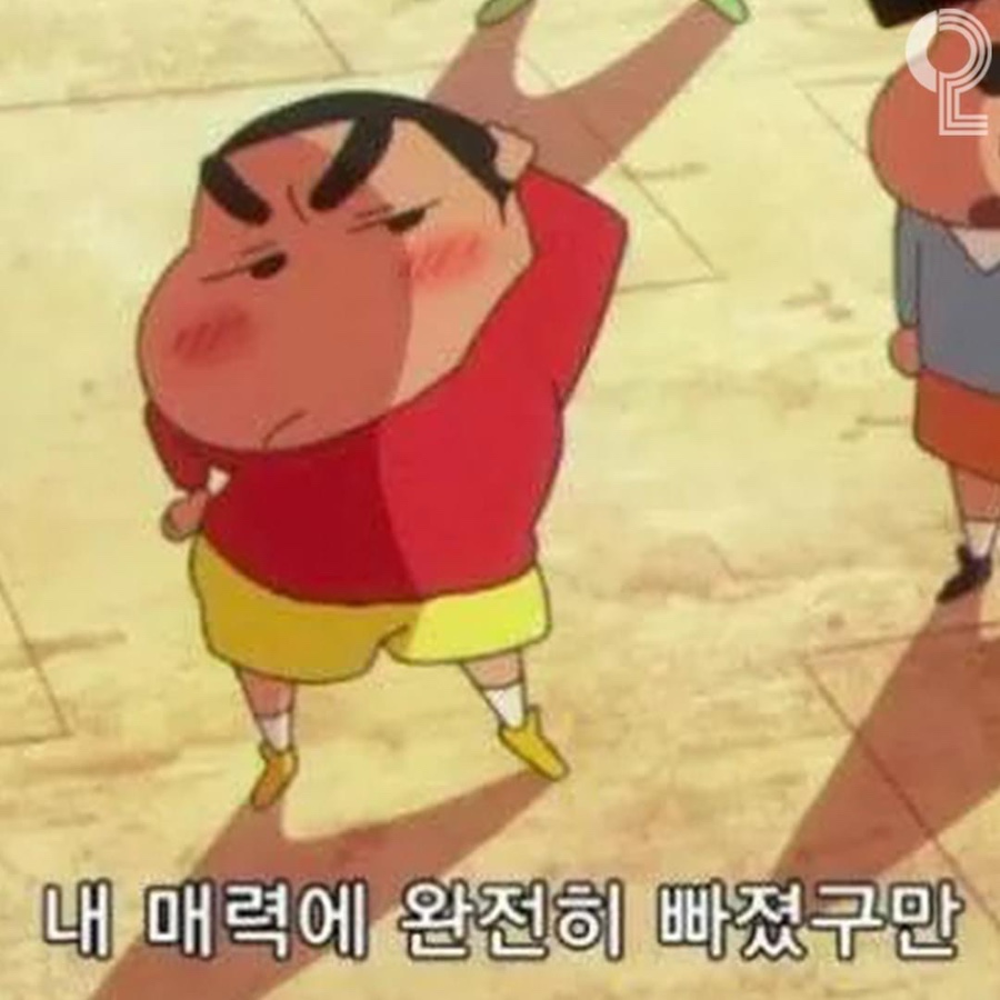 (주)더우린 이미지