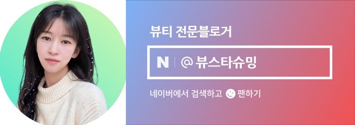 도도끌레오천안불당점 이미지