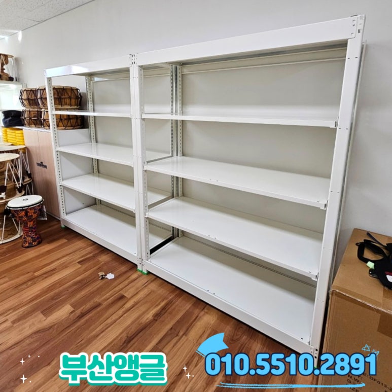 부산악기 이미지