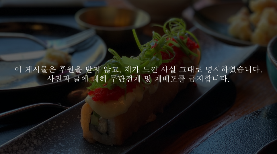 로쿠베스시 이미지