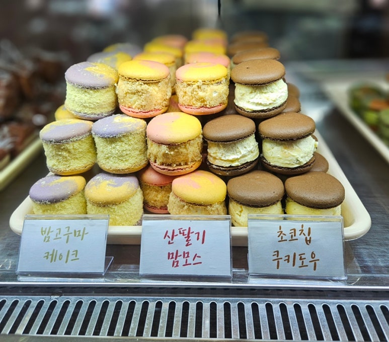 솜솜아이스 이미지
