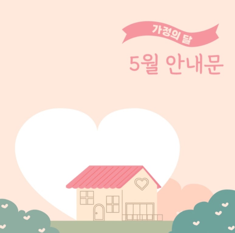 에이프릴음악학원 이미지