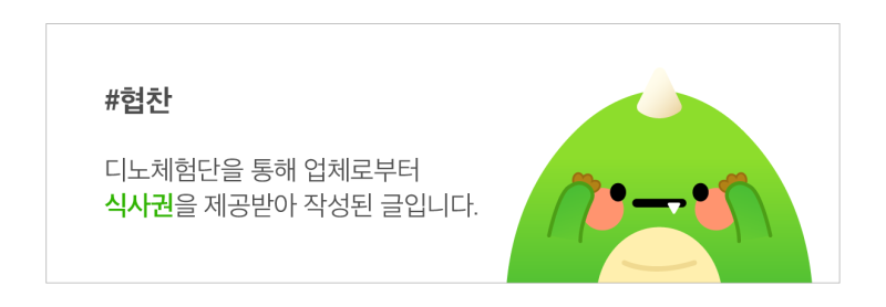 짚념 이미지