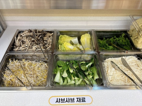편편집 경주황성점 이미지